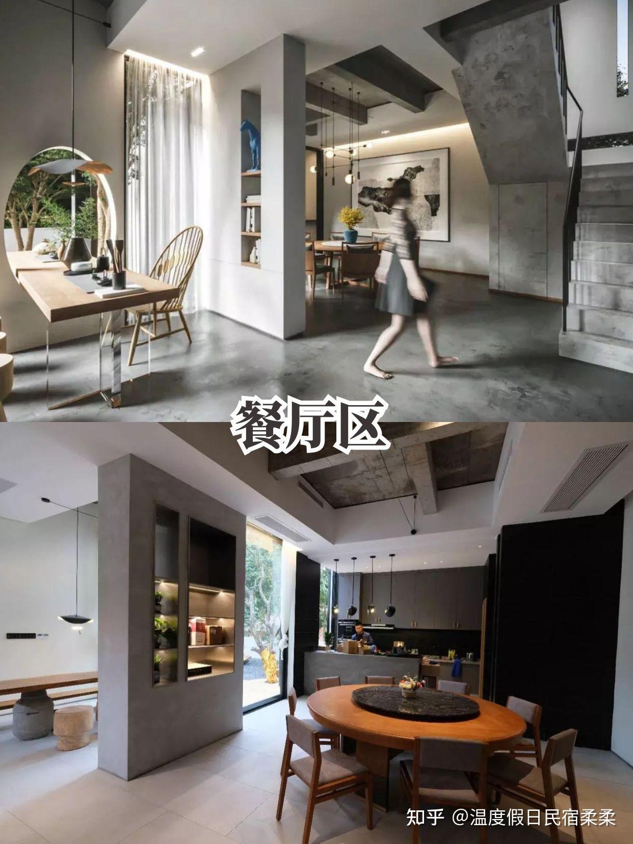 从化森系秘境民宿|团建休闲度假好去处 - 知乎