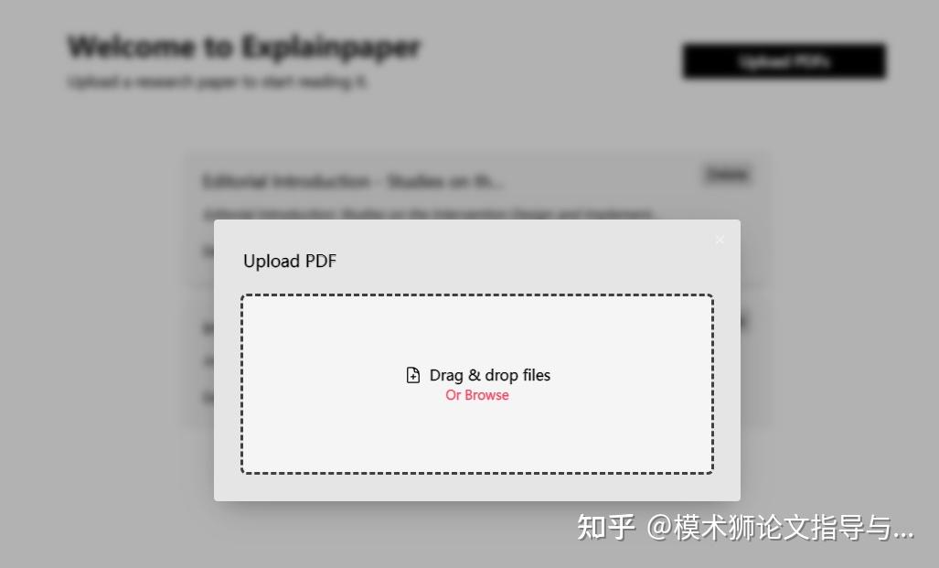 Explainpaper 教师必备的20个免费AI神器,强烈建议收藏! - 知乎