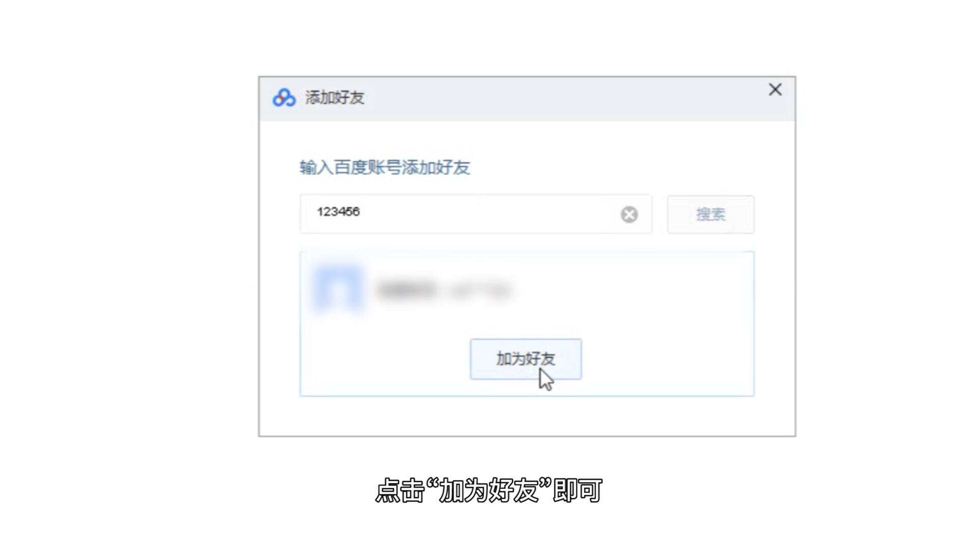 v2-31fb39bc92961c22d2fd3abfe138c69e_r.jpg