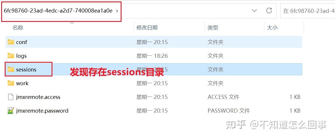 Session Filedot Web-7-深入理解Cookie与Session:实现用户跟踪和数据存储 - 知乎