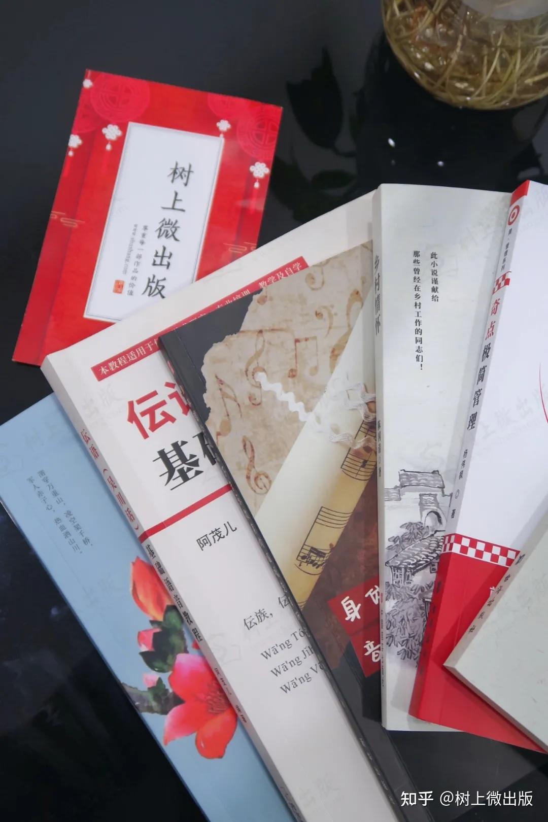伝语（吴川话）基础语音教程 - 知乎