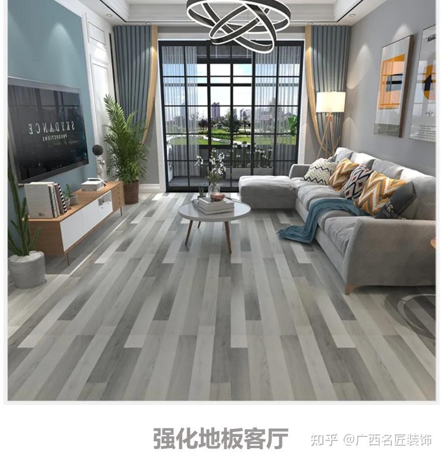 装修干货|装修中实木地板和强化地板的优缺点! - 知乎