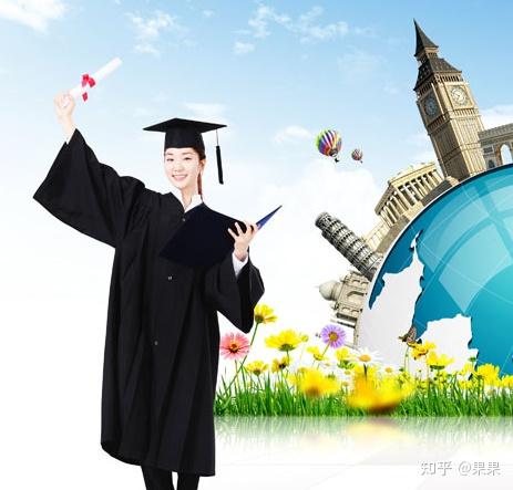 棋牌游戏官方网站- 哈希游戏试玩平台畅享娱乐澳大利亚留学一年费用是多少？你准备好了吗？