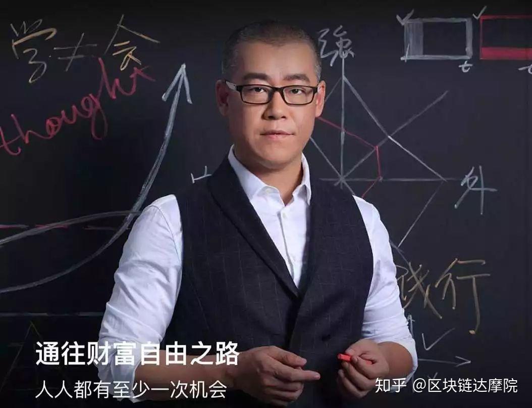 币圈大佬杀入福布斯美国富豪榜谁说数字币价值为空气？ - 知乎