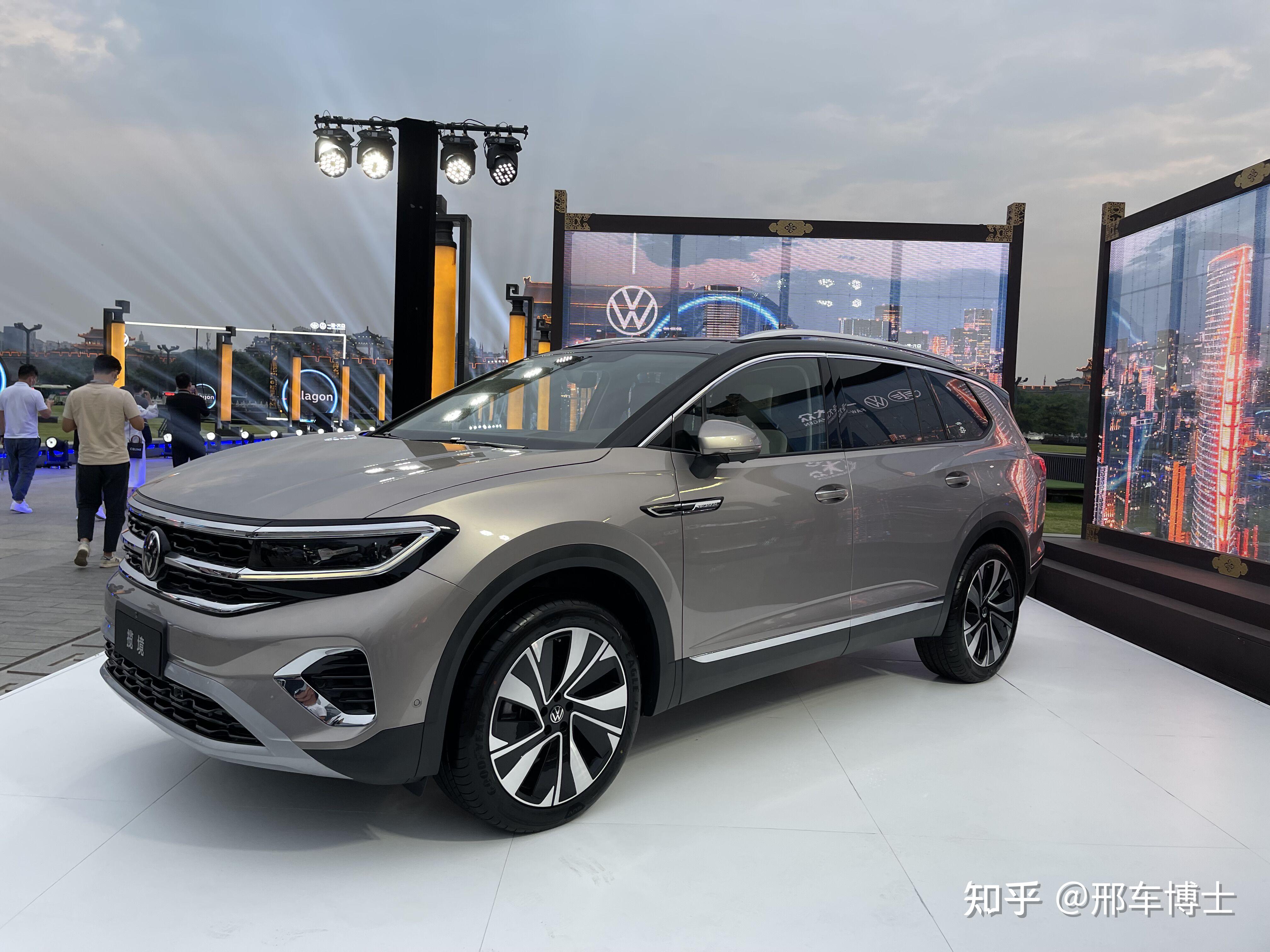 不只是大这么简单:一汽-大众.揽境上市 - 知乎