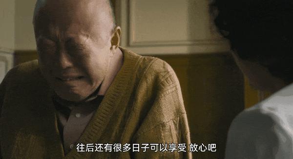 《废用身》设定太疯,这片大胆挑战禁忌底线
