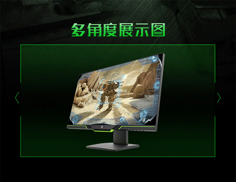 144显示器tn好还是ips