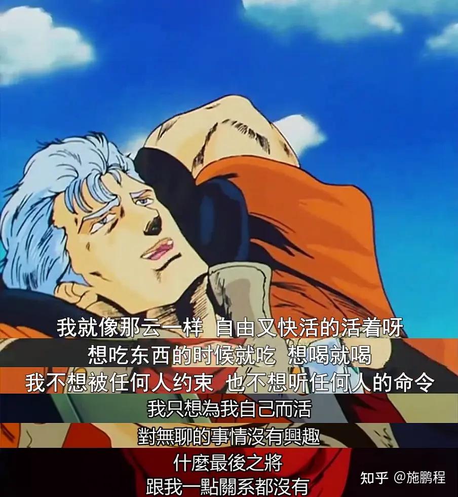 北斗神拳疯狂麦克斯李小龙等于你已经死了