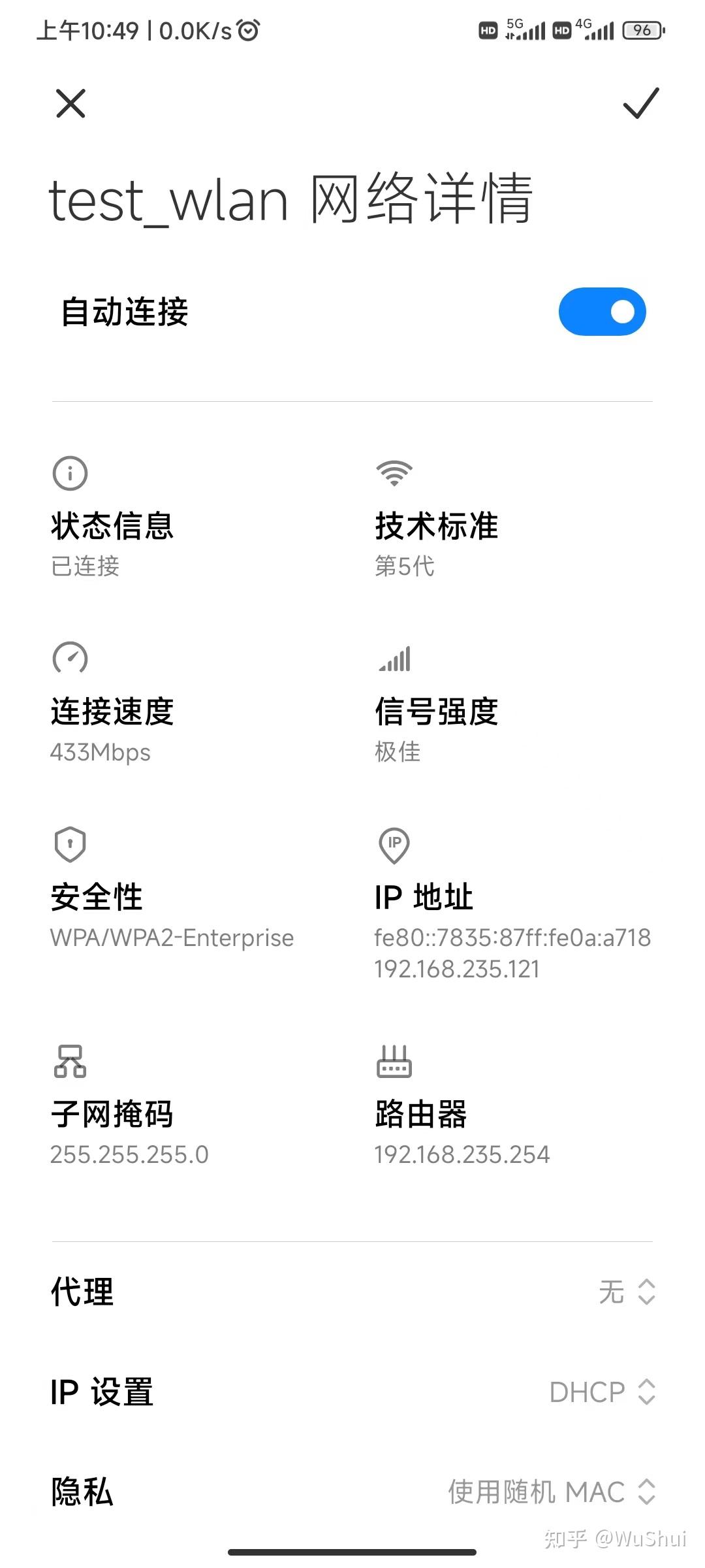 6 802 1x eap peap 
