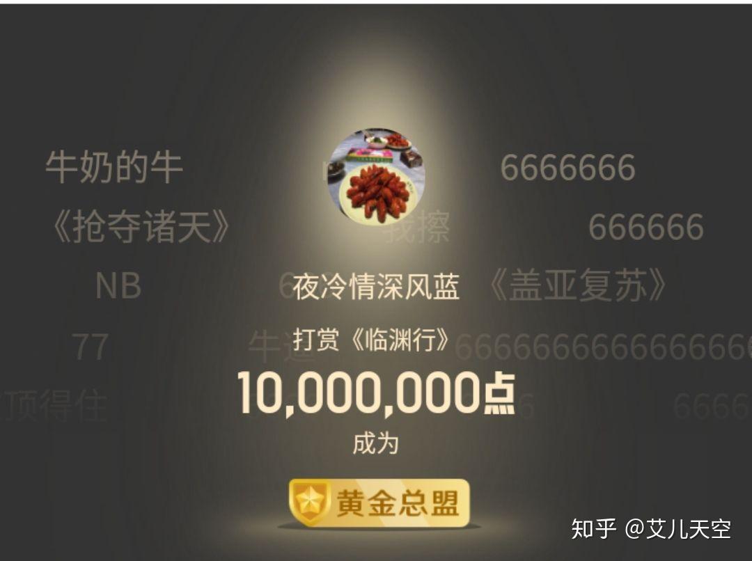 v2-321de8c65d7143b926ab12d6cb5f3bee_r.jpg