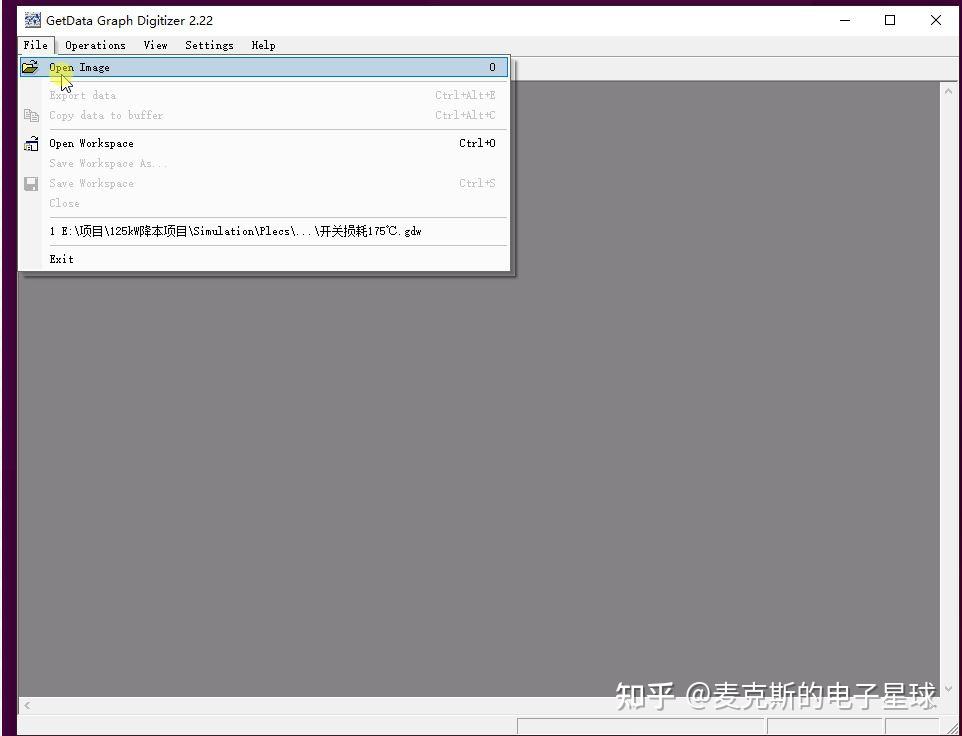 科研必备工具-数据提取软件GetData的使用方法 - 知乎