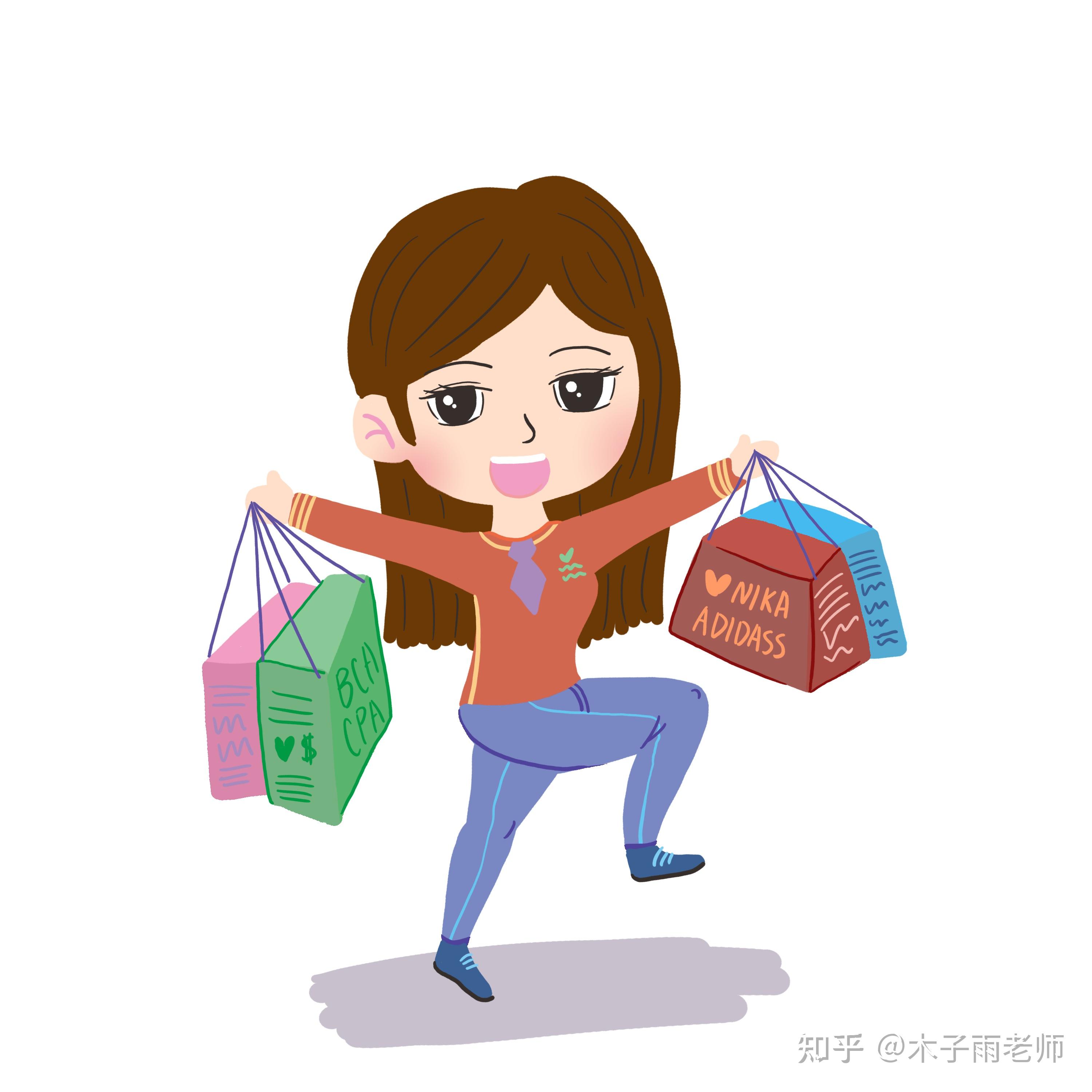 Buy Clothes Clipart Vector, Shopping Daily Buying Clothes Discount ...