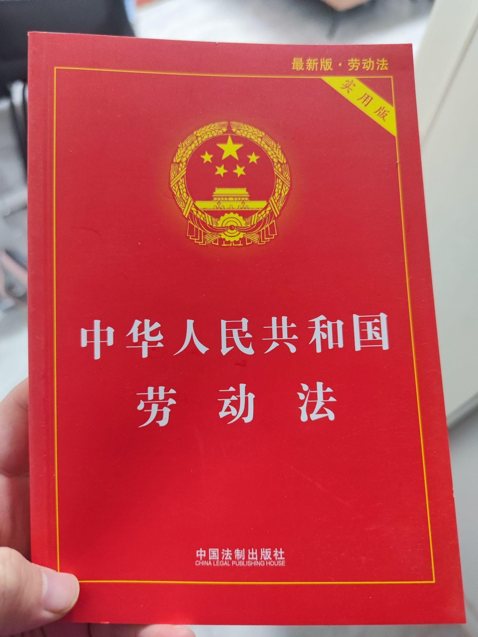 工人爷爷来了表情包图片