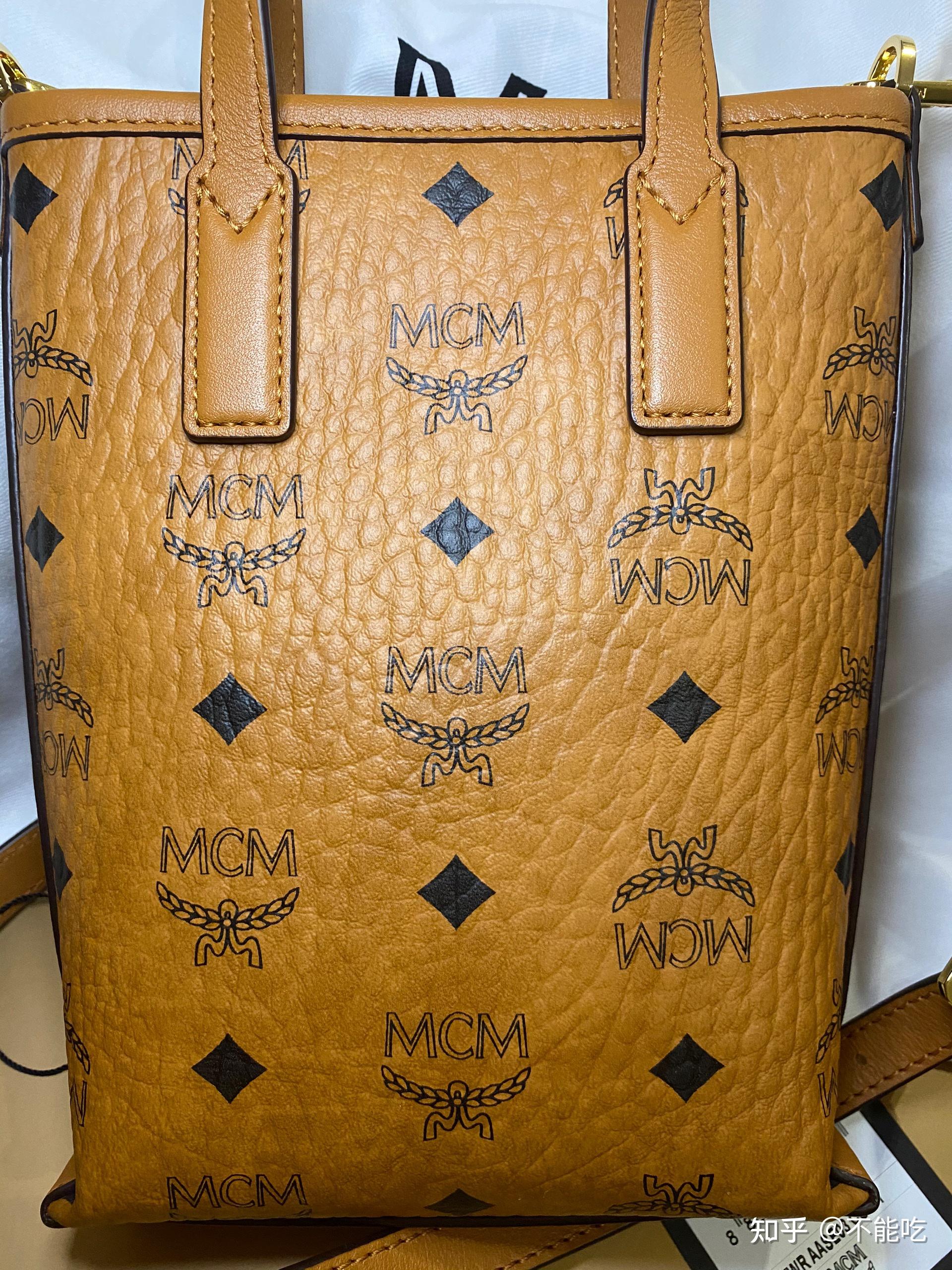 mcm定制礼盒mini斜挎菜篮子