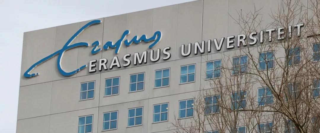 每周一校荷兰鹿特丹伊拉斯姆斯大学