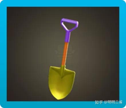 4,金色铲子