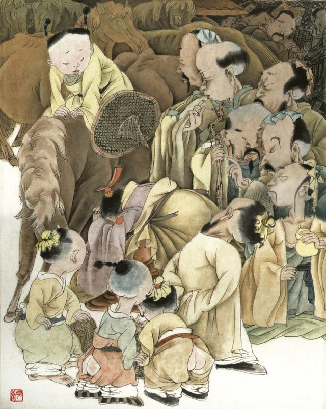 出自《庄子·杂篇·徐无鬼》