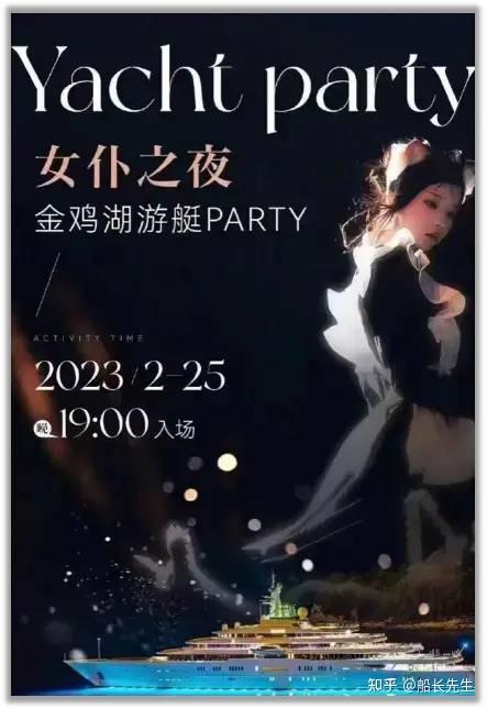 国外网站美女骗局揭秘_国外网站安全吗 国外网站美女骗局揭秘_国外网站安全吗