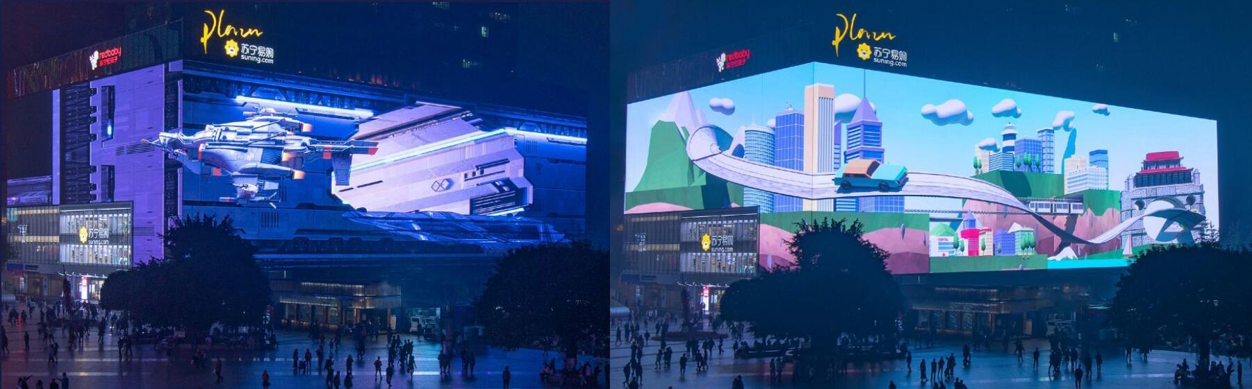 重庆观音桥3788亚洲之光裸眼3d巨幕广告投放价值分析