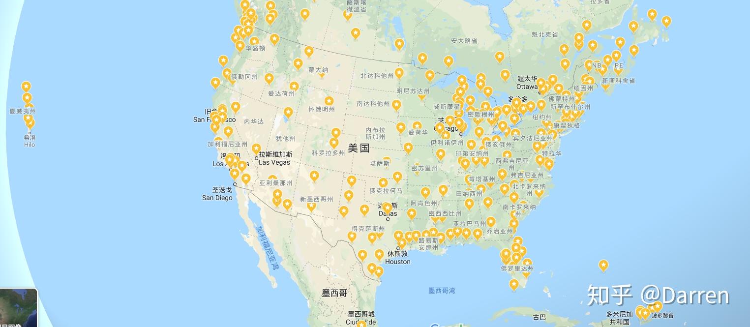 1一分钟讲解北美洲国家机场美国13