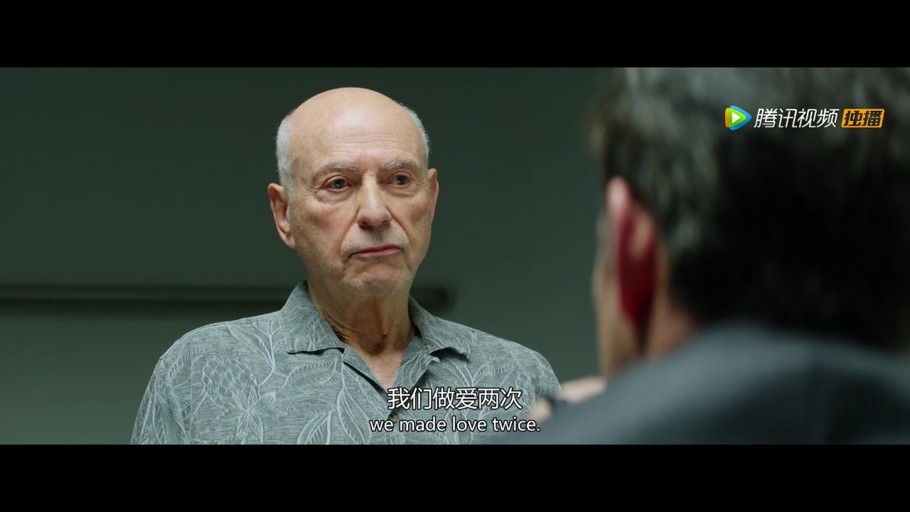 电影《抢钱老兵》有什么看点呢?