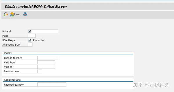 sap-bom-routing