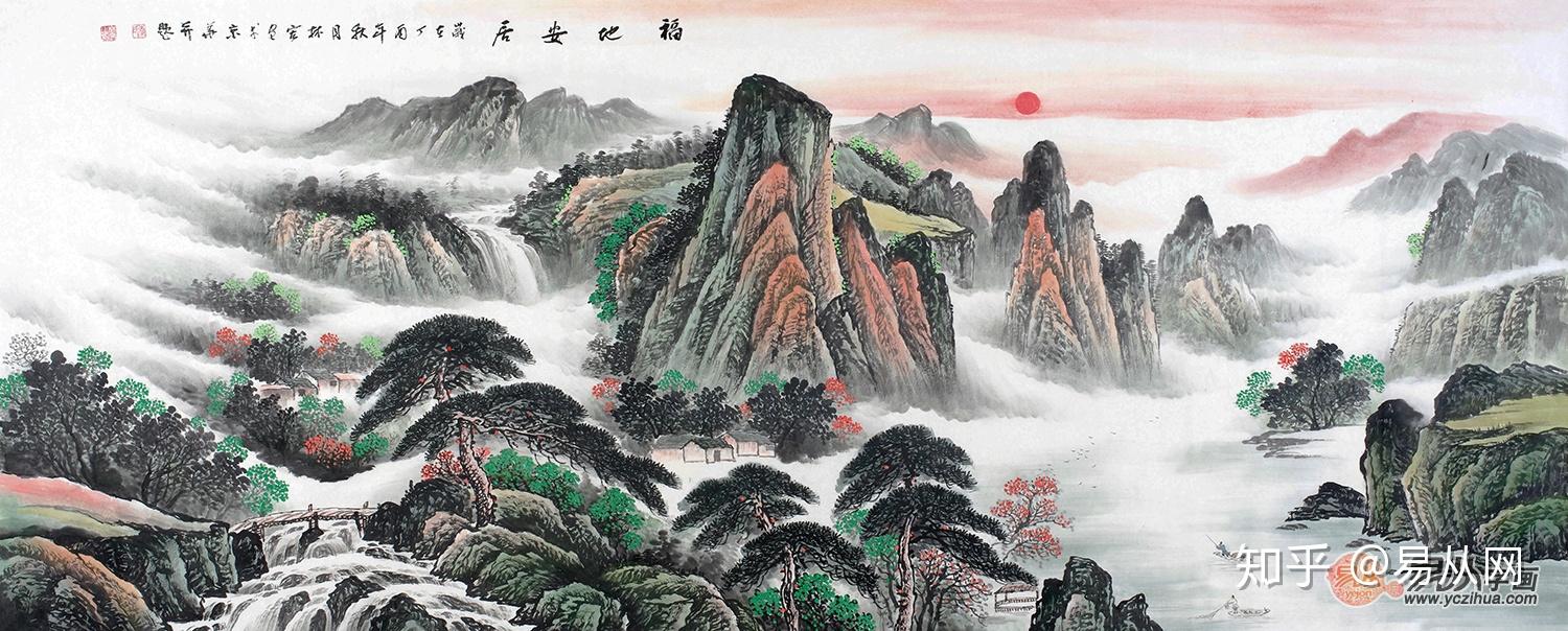 福地安居画家李林宏山水画作品赏析