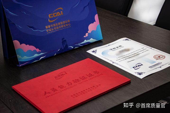 超凡力量是什么意思