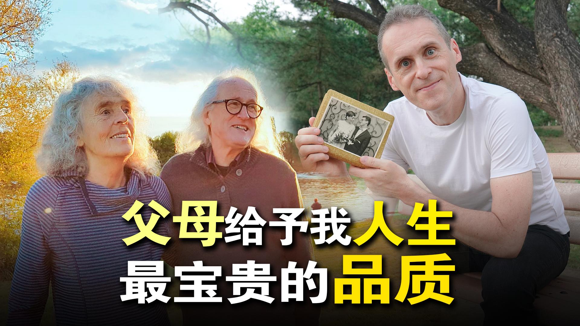 像渴望呼吸一样渴望成功_nba励志视频