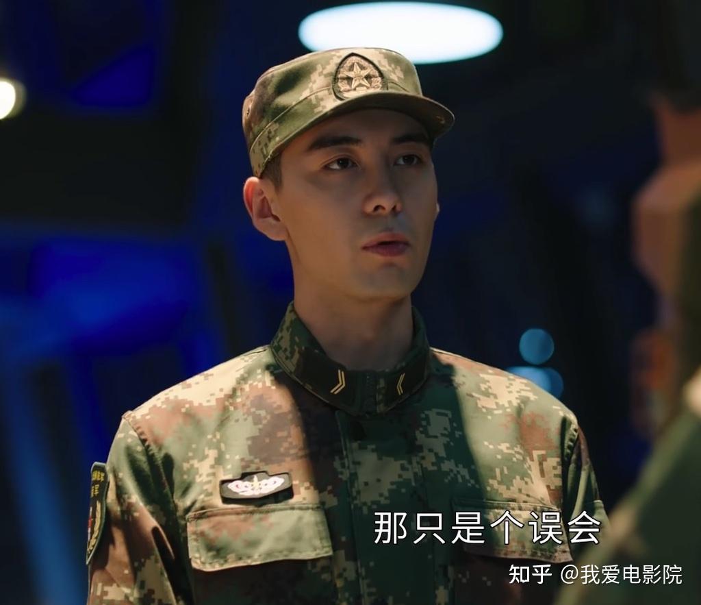 《号手就位》欧阳俊如愿以偿!夏拙事业爱情两头误!