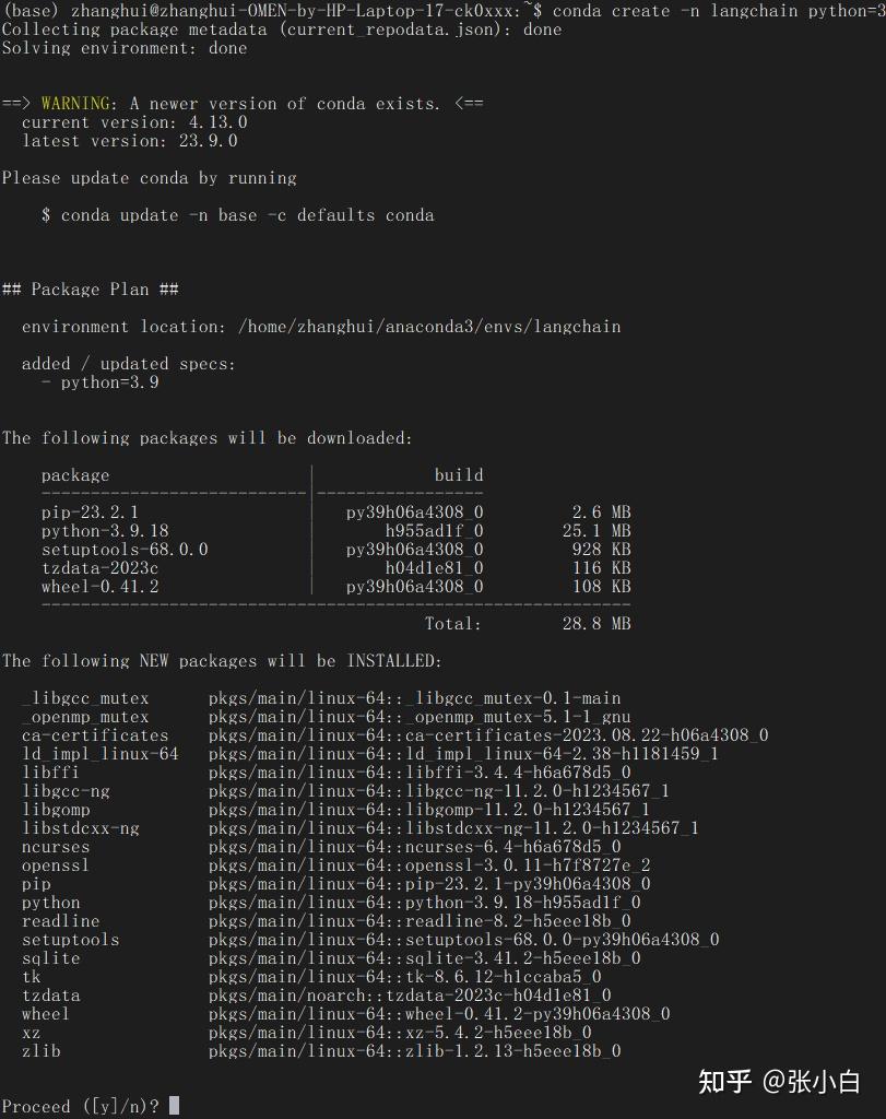 给中文LLaMa&Alpaca大模型2在Ubuntu18.04 GPU上找个家（LangChain） - 知乎