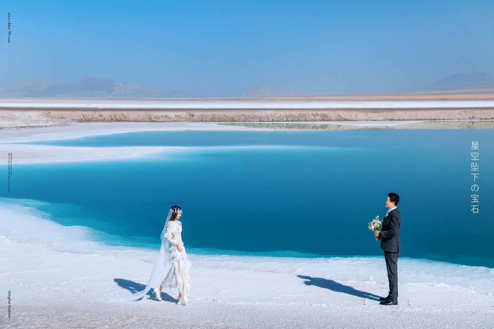 青海翡翠湖婚纱照丨上帝打碎的宝石散落大地