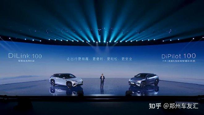 比亚迪海狮07ev正式上市 - 知乎