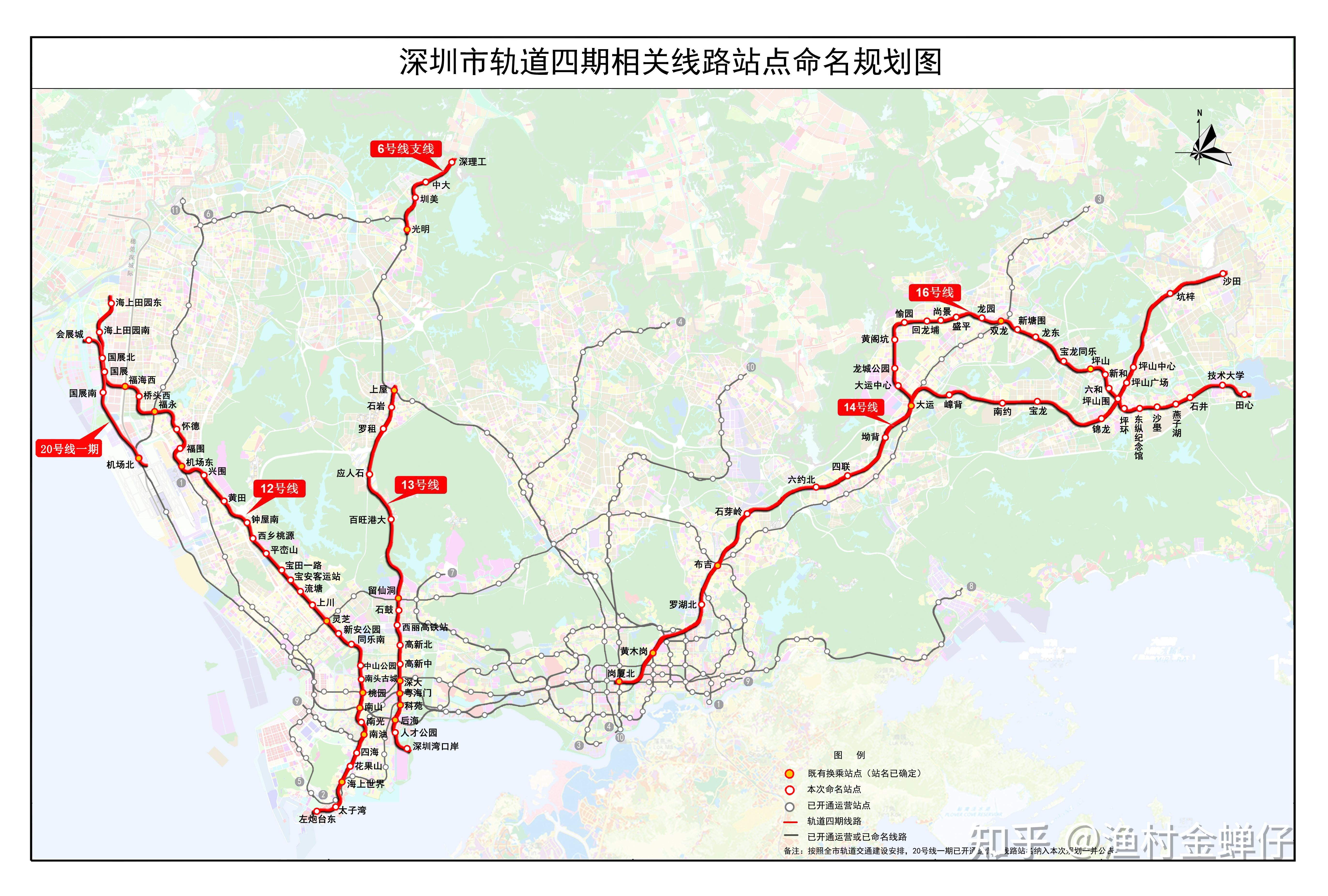 深大城际线路图图片