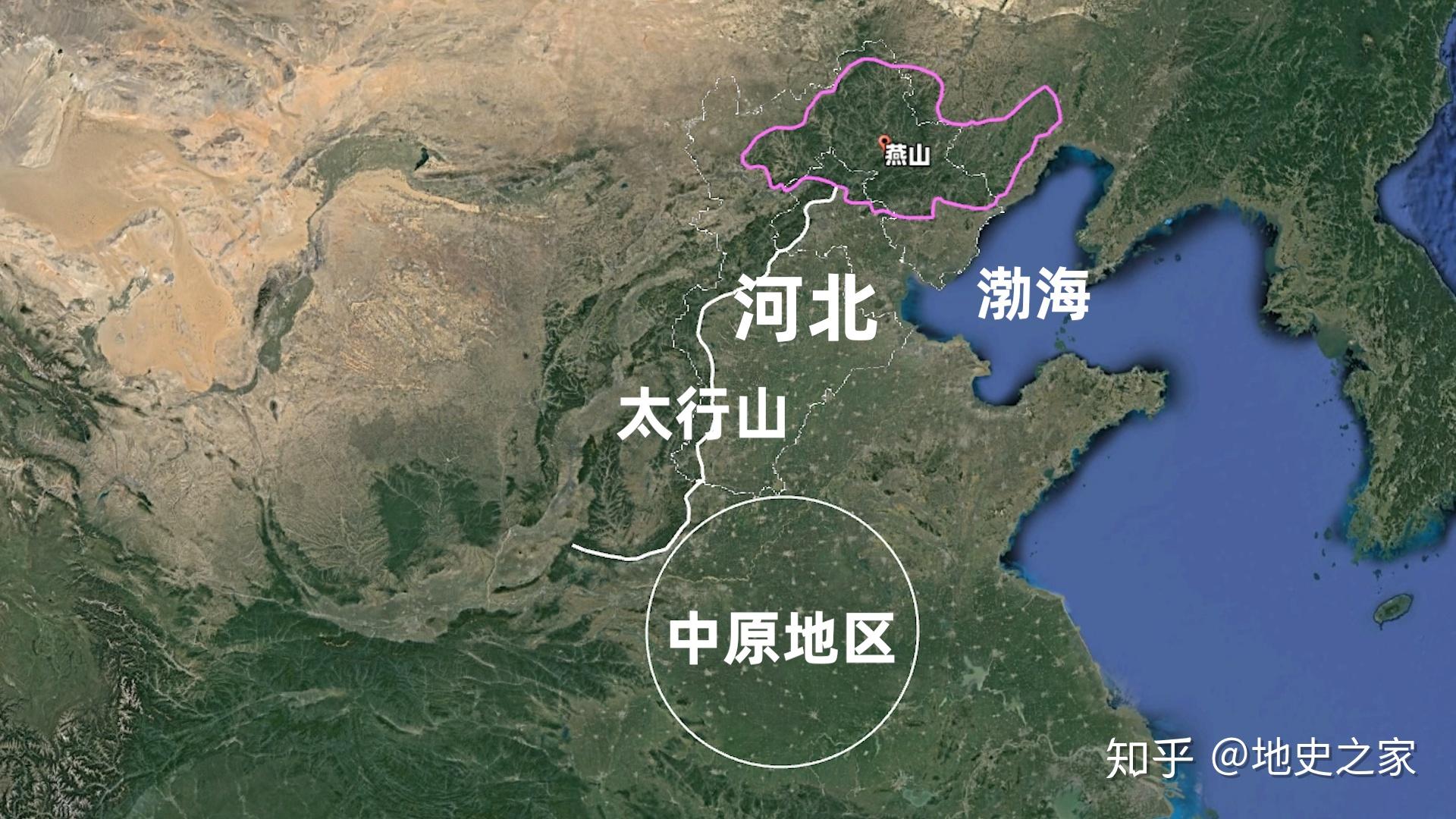 河北军事战略地位有多高为什么是兵家必争之地答案在地形和山脉