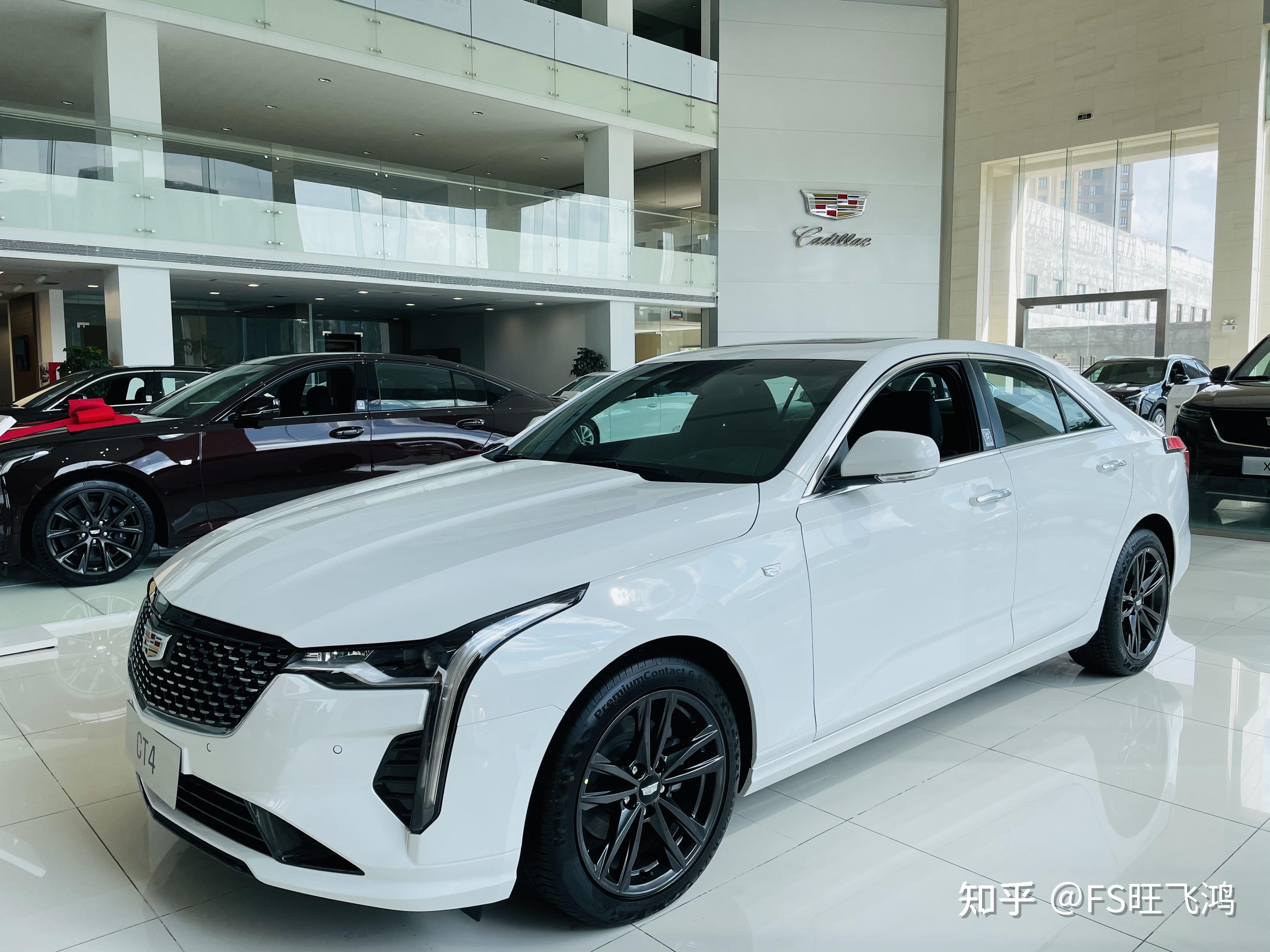 以旧换新活动凯迪拉克ct4最高补贴1万元