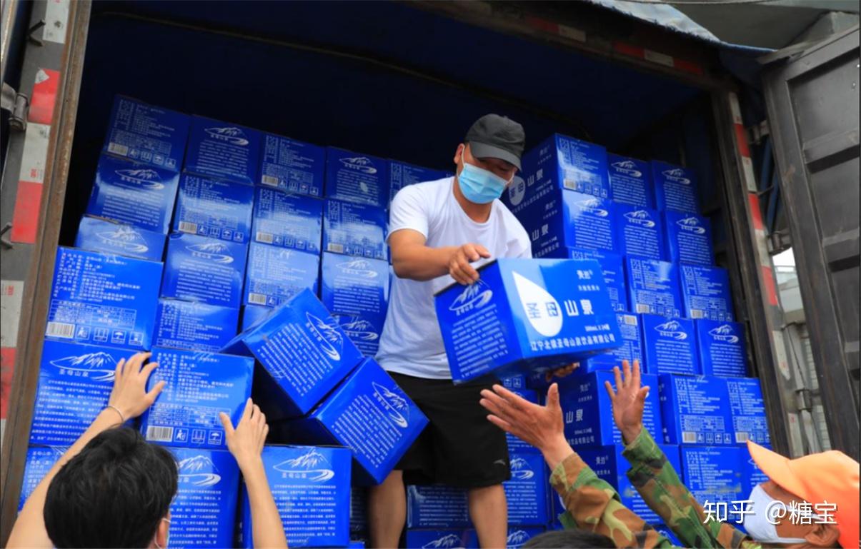 圣同润国旅向大连市甘井子区城市发展服务中心捐赠24万瓶圣母山泉水