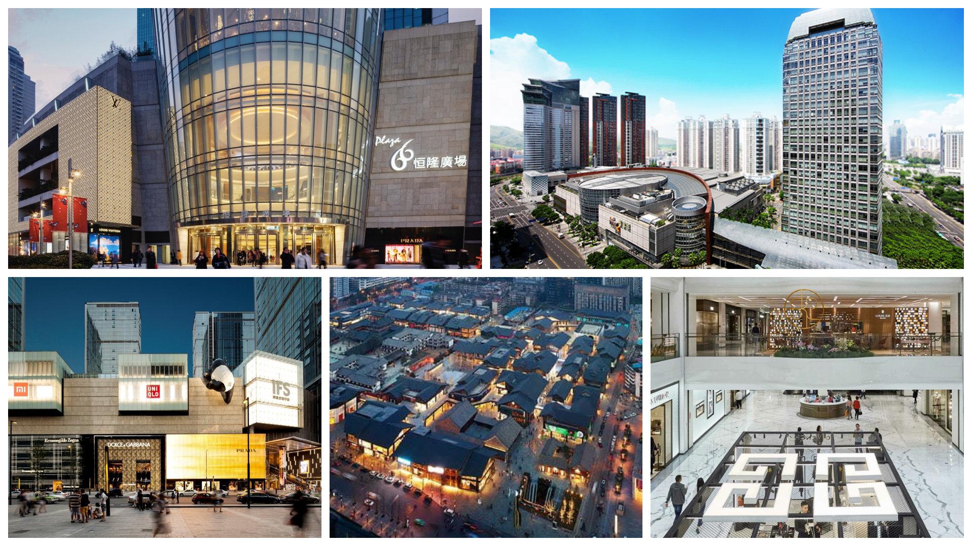 透过数据看中国高端商业地产：SKP、恒隆、IFS、万象城、太古里2020业绩一览