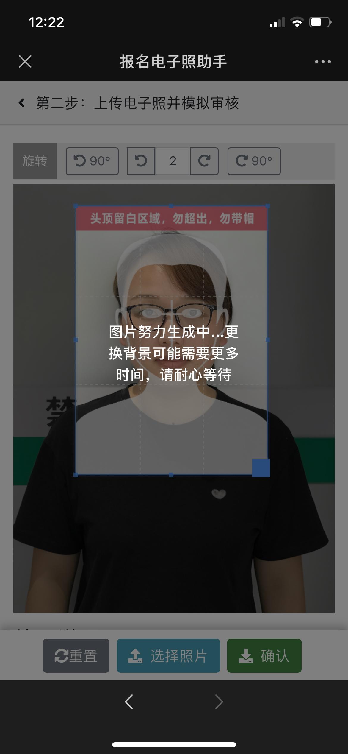 v2-3257fcfb5f58ac1b0bc6719893ec9c4a_r.jpg
