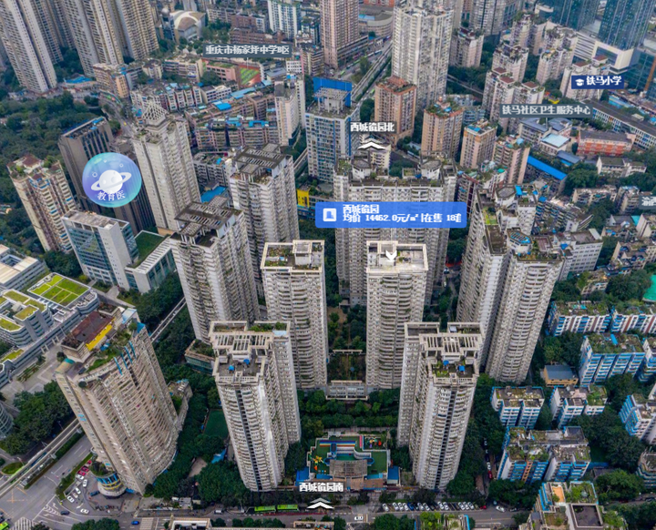 盘点！重庆地段核心、1万/㎡出头、冷门但真香的二手房 - 知乎