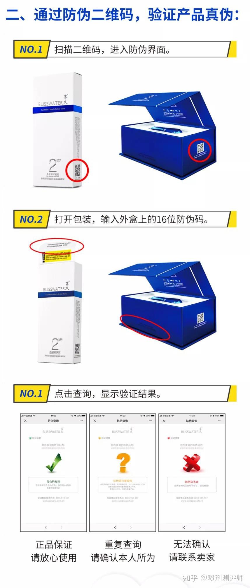 v2-325d249cfa5728c1b9f29b98fd82c192_r.jpg