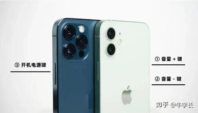一键刷新iPhone网络,彻底解决信号差,无网络的问题!
