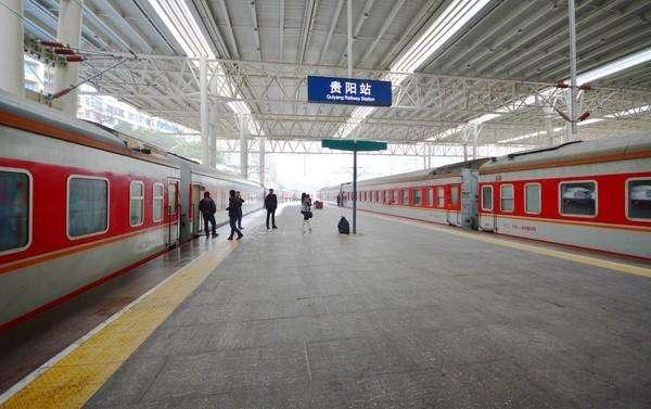 【铁路】贵阳有两个火车站分别是南岳山站(原贵阳东站),黔灵山站(元