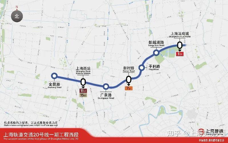 上海多条轨交线路延伸,快来看看将途径哪些新区域? 