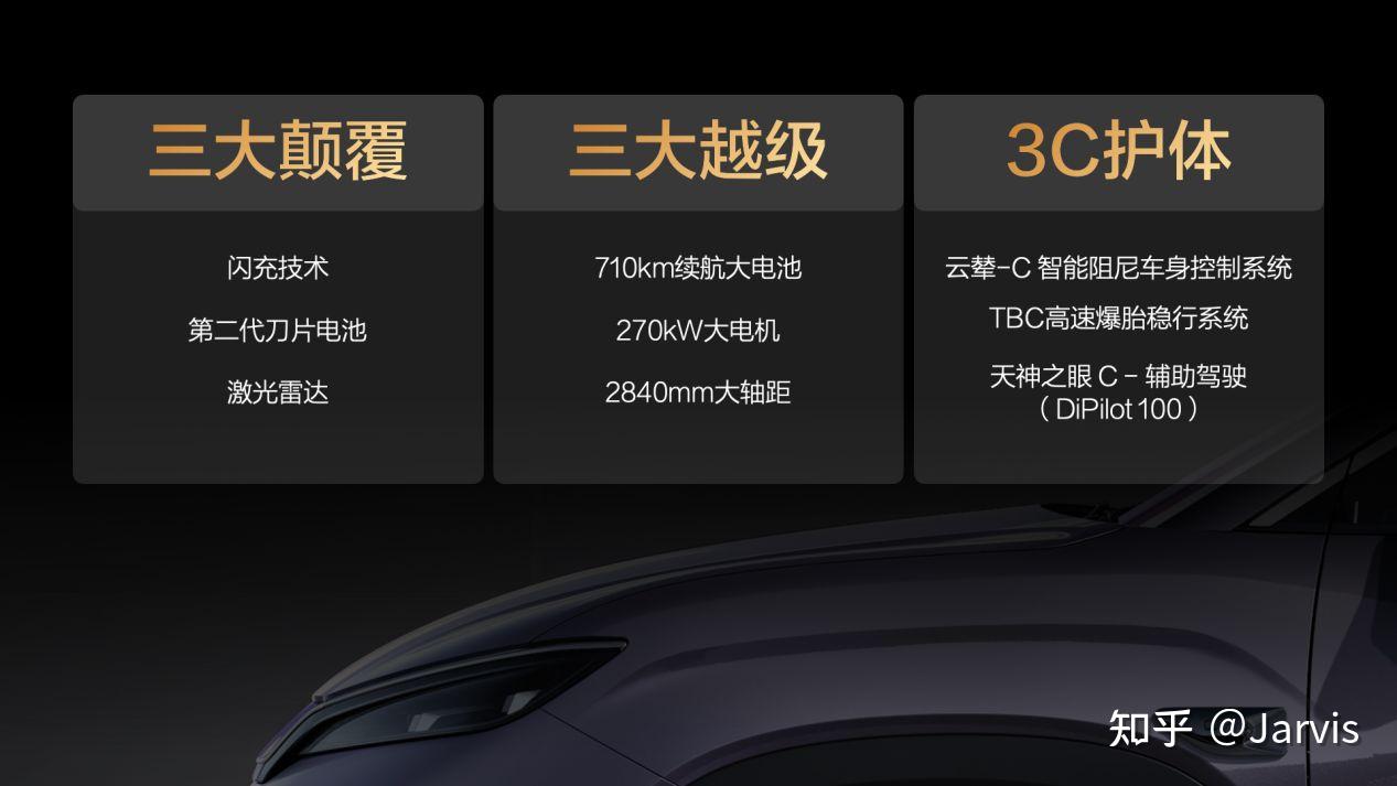 微信图片_2026-03-05_194011_628