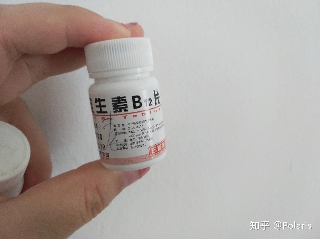 给大家推荐一个扁平疣的治疗方法