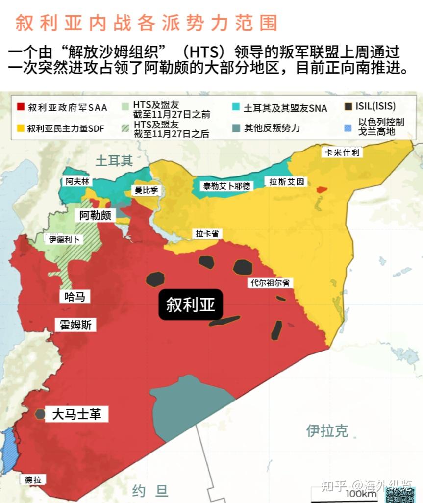 叙利亚收复领土示意图图片