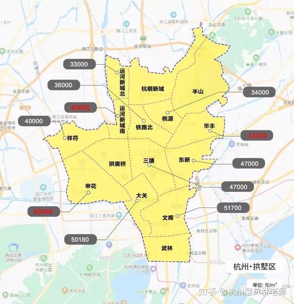 2021年杭州新房限价地图出炉！最多上涨2000元/㎡ - 知乎