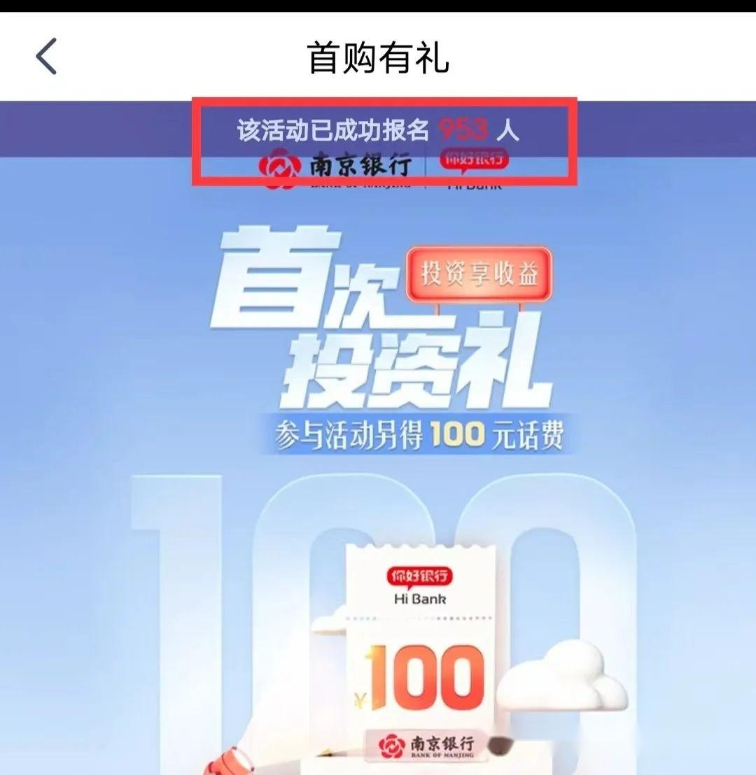 赠送金币微信支付怎么用_赠送金币微信支付有风险吗_怎么赠送金币微信支付