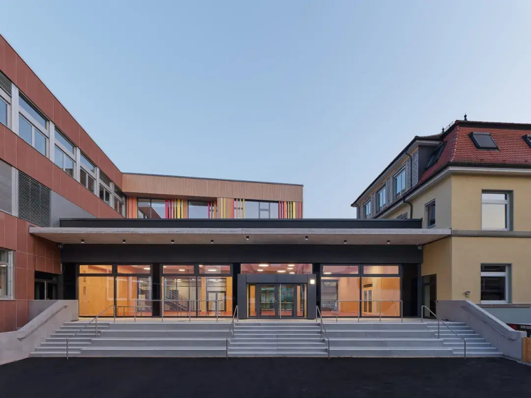 德国豪萨赫市小学和综合学校建筑设计